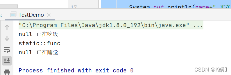 Java类和对象原理示例分析