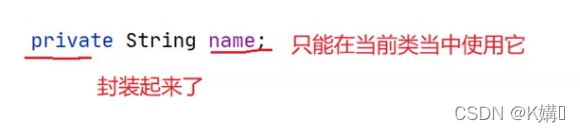 Java类和对象原理示例分析