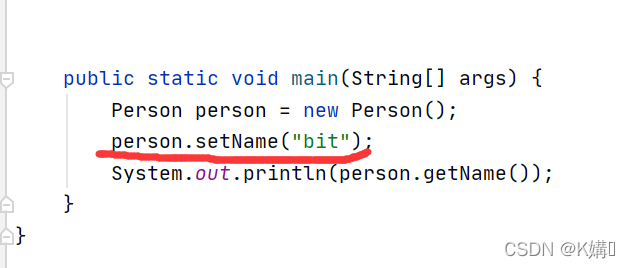 Java类和对象原理示例分析