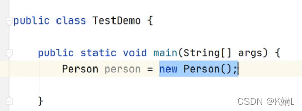 Java类和对象原理示例分析