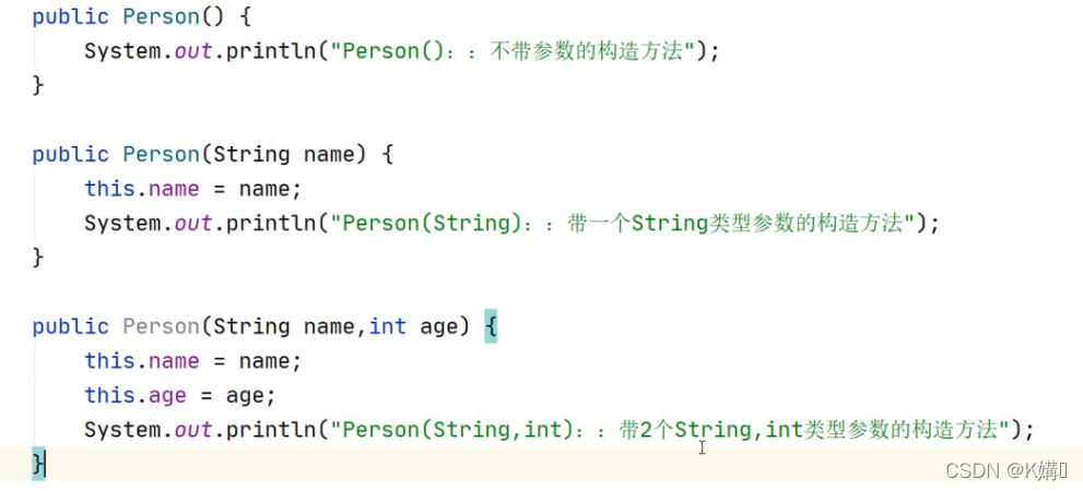 Java类和对象原理示例分析