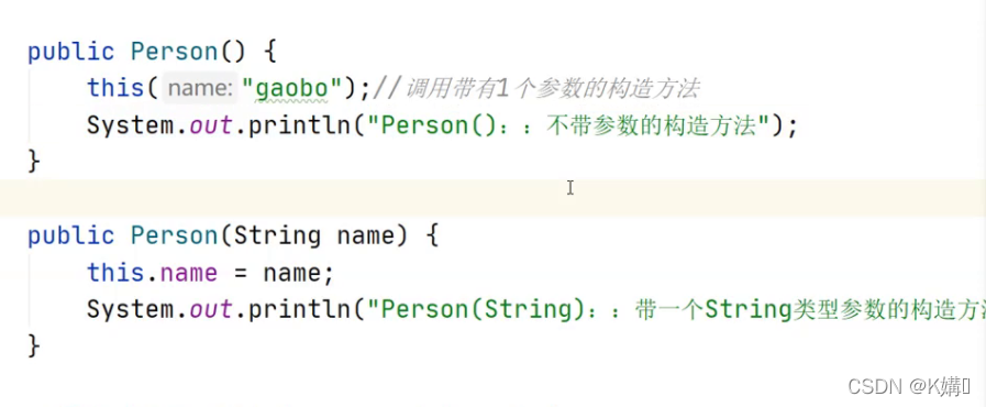 Java类和对象原理示例分析