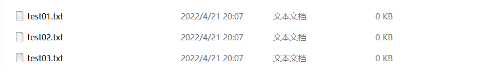 Java基础知识：I/O流和文件操作（File类）