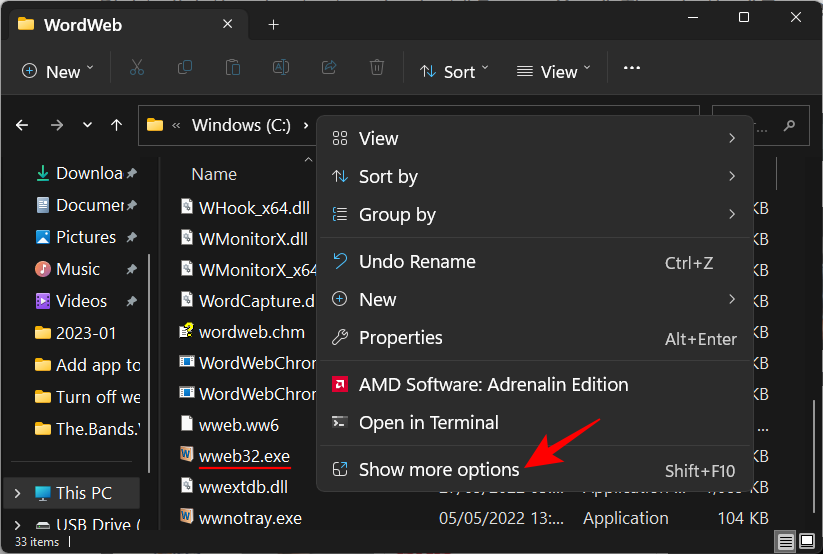 如何在 Windows 11 中安全地设置应用程序的高优先级？