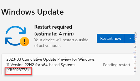 如何查看 Windows 11 中未下载和安装的累积更新并进行修复？