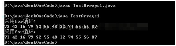 Java二维数组的赋值和输出
