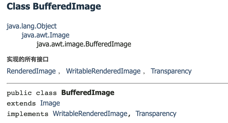Java图片压缩优化：如何将1M图片压缩为100kb？