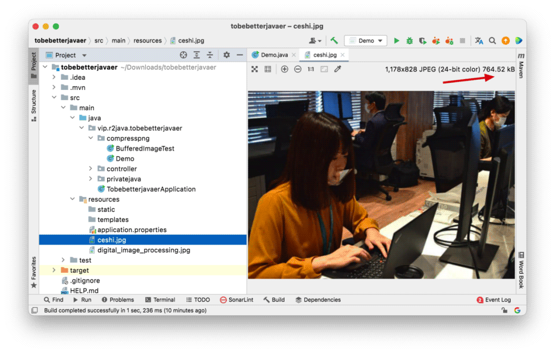 Java图片压缩优化：如何将1M图片压缩为100kb？