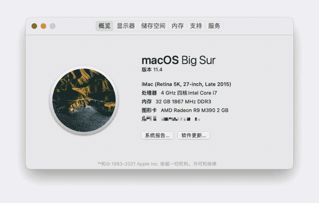 Java图片压缩优化：如何将1M图片压缩为100kb？