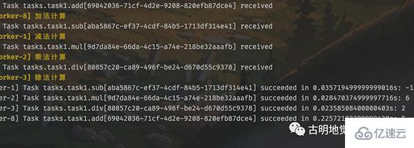 Python强大的任务调度框架Celery怎么使用