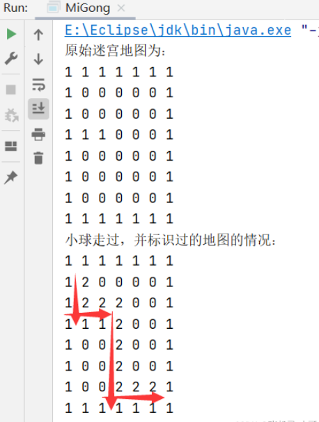 如何用Java数据结构与算法实现递归和回溯？