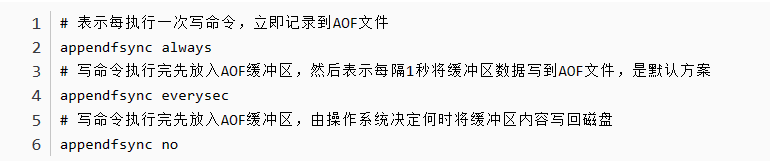 “如何利用Redis分布式缓存实现高效的秒杀系统？”