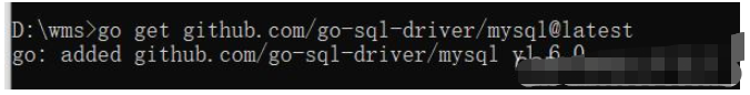 如何在Go中连接MySQL数据库？