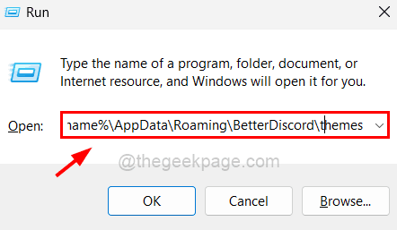 如何在 Discord 中更改背景主题