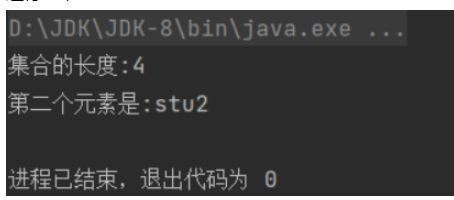 Java中List和Iterator接口的使用方法以及foreach循环的用法
