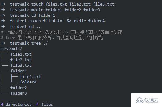 如何让U盘插入后自动执行Python代码？