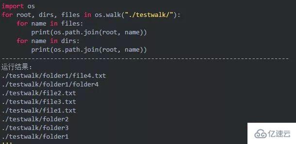 如何让U盘插入后自动执行Python代码？