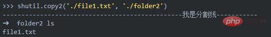 如何让U盘插入后自动执行Python代码？