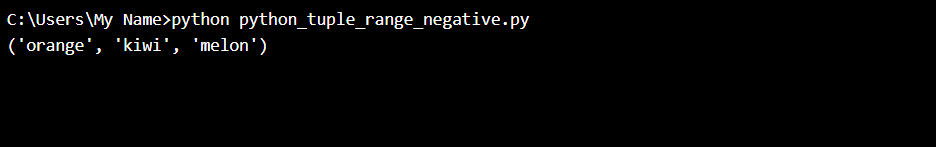 Python元组的创建和使用