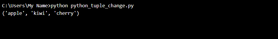 Python元组的创建和使用