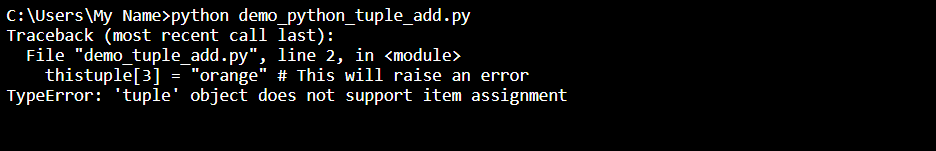 Python元组的创建和使用