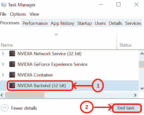 如何修复NVIDIA控制面板无法打开的问题？