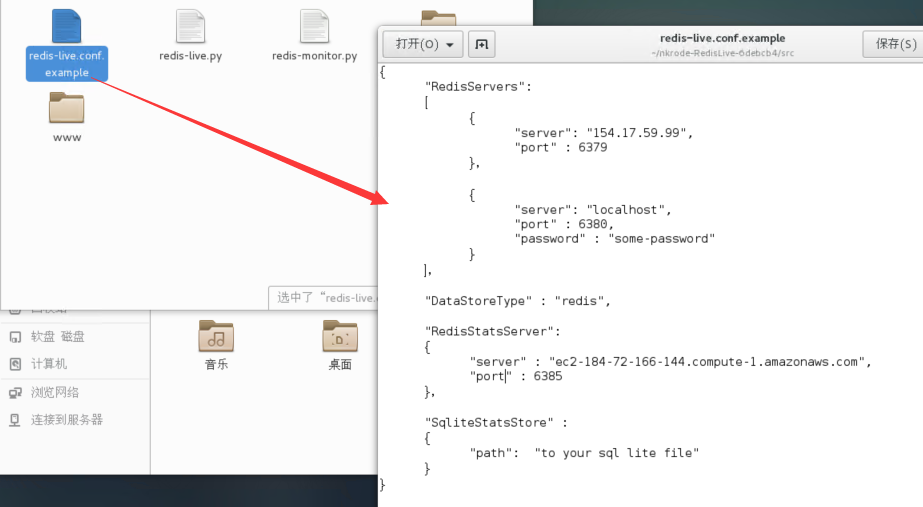 如何使用Redis可视化监控工具Redislive？