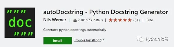 提升 Python 编程效率：推荐使用 VSCode 的 Python 扩展