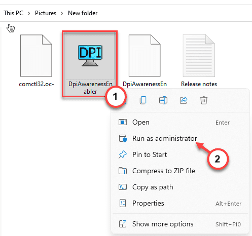 如何在Windows 11或10中禁用高DPI设置的显示缩放？