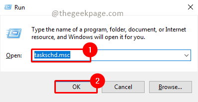 在 Windows 10 / 11 中如何设置自动关机