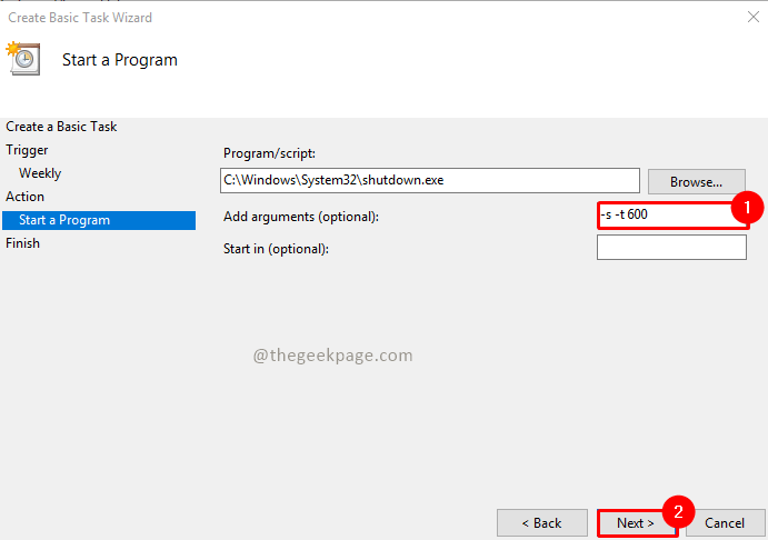 在 Windows 10 / 11 中如何设置自动关机