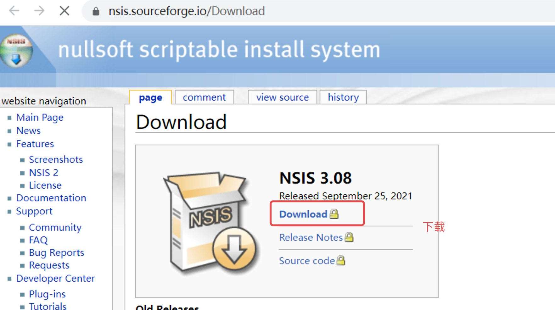 python项目如何打包成exe和安装包