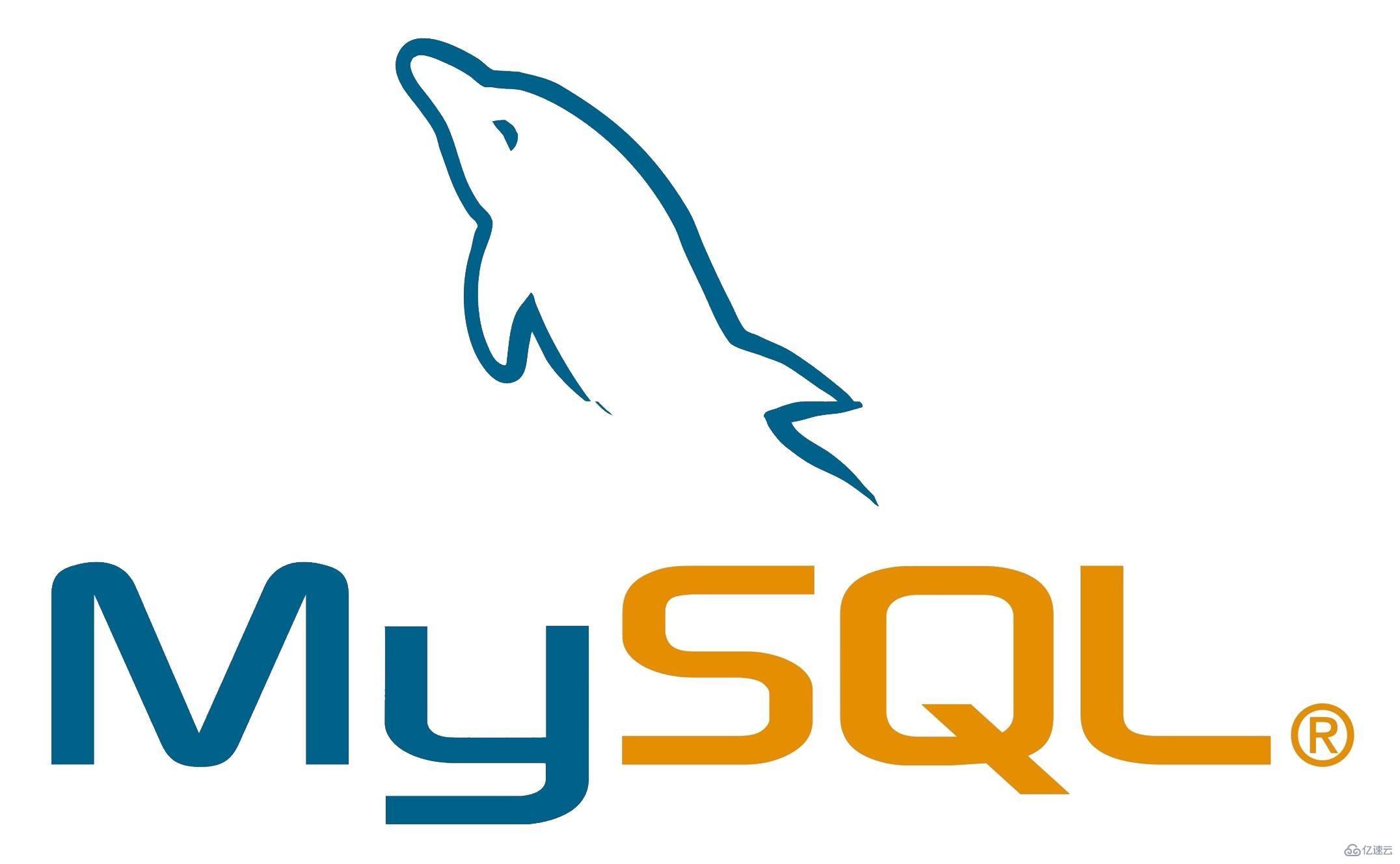 使用实例分析MySQL慢查询