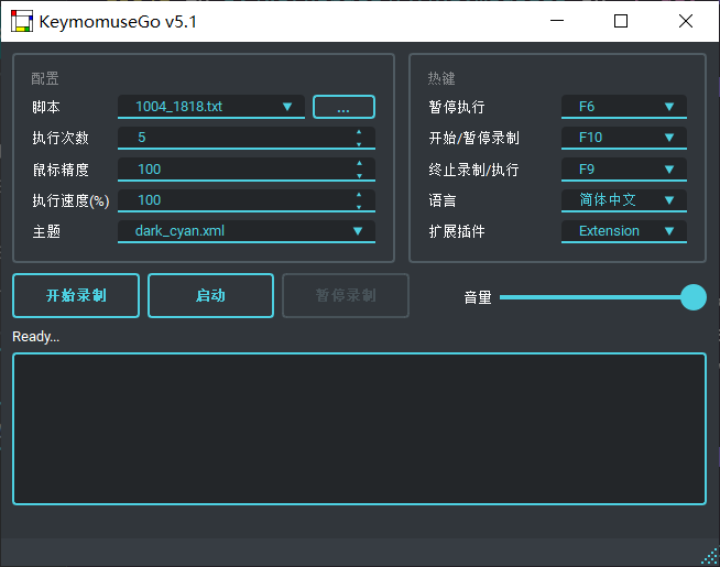 探索Python的有趣好玩强大的库
