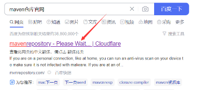 MySQL JDBC编程的基本知识和技巧分析