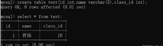 MySQL JDBC编程的基本知识和技巧分析