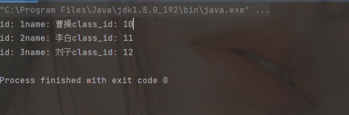 MySQL JDBC编程的基本知识和技巧分析