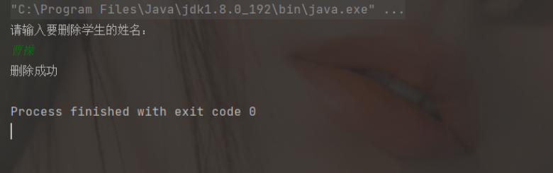 MySQL JDBC编程的基本知识和技巧分析