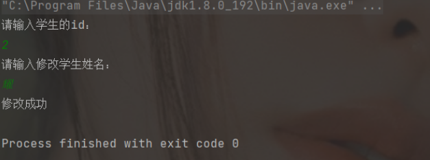 MySQL JDBC编程的基本知识和技巧分析