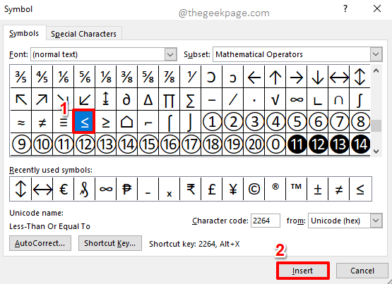 如何在 Word 文档中插入内置和自定义的水平线