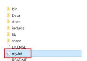 MySQL 8.0.26 安装配置指南