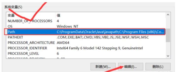 MySQL 8.0.26 安装配置指南
