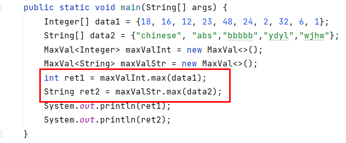Java中泛型与通配符示例的分析