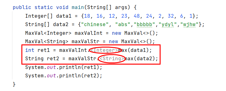 Java中泛型与通配符示例的分析