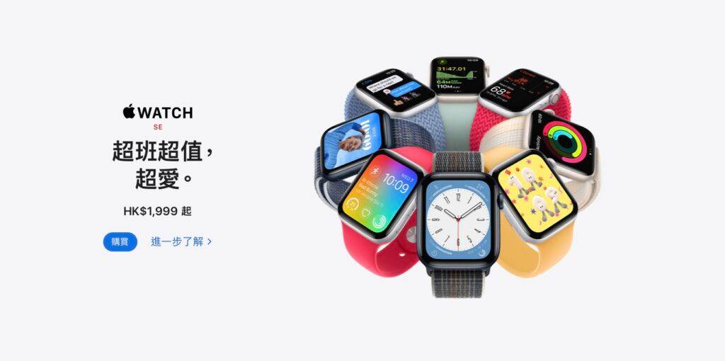 为什么选择Apple Watch Ultra?4个关键原因解析