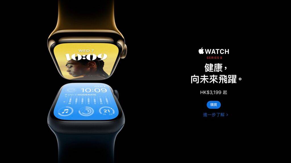 为什么选择Apple Watch Ultra?4个关键原因解析