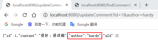 SpringBoot集成Redis缓存的实现方法策略