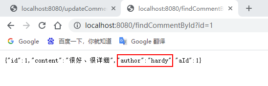 SpringBoot集成Redis缓存的实现方法策略