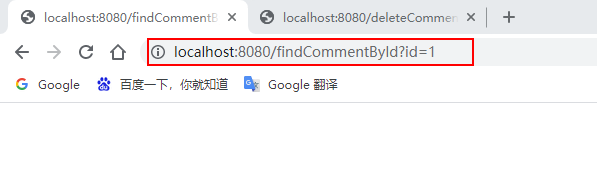 SpringBoot集成Redis缓存的实现方法策略