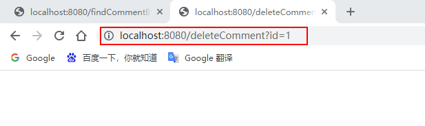 SpringBoot集成Redis缓存的实现方法策略